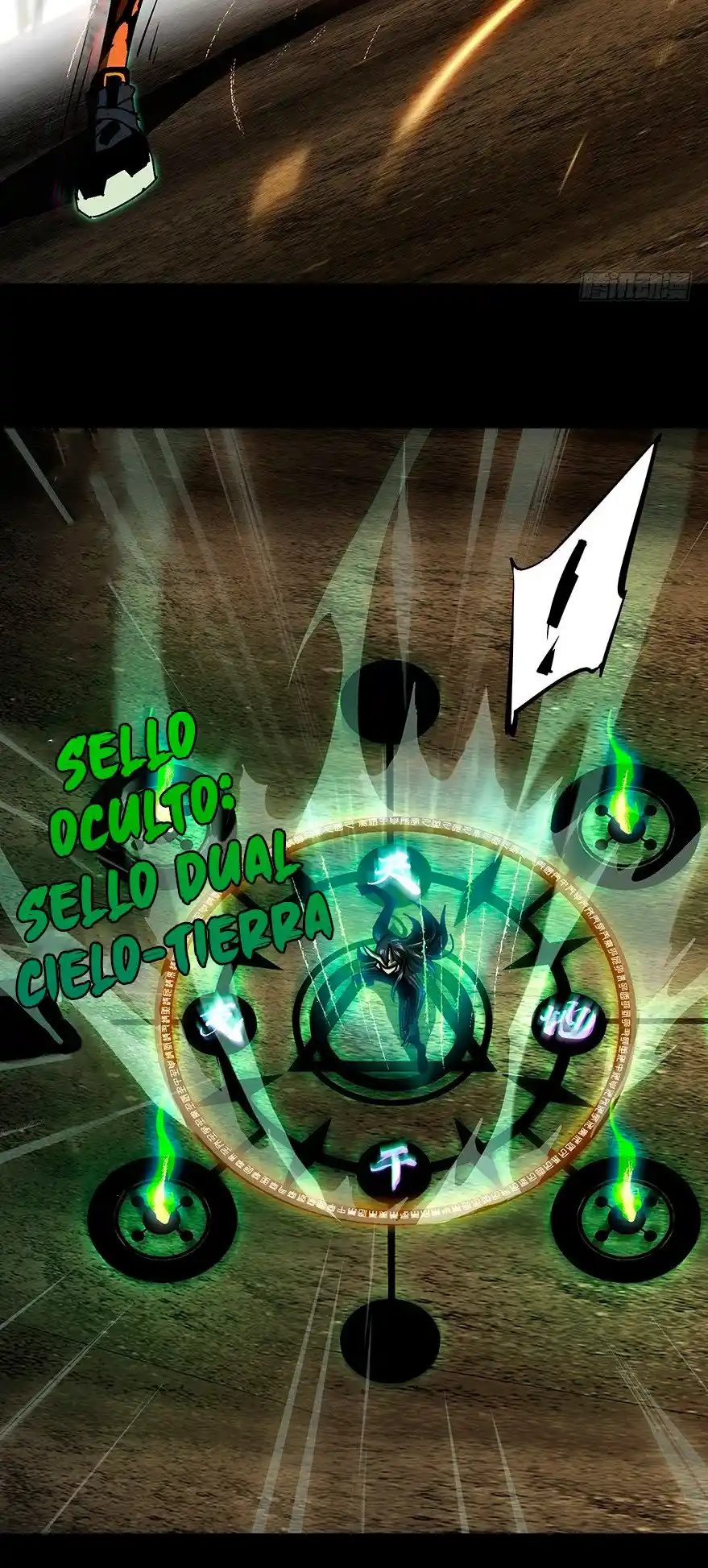 Formless Form - Capítulo 12 - Página 25 - LectorTMOo