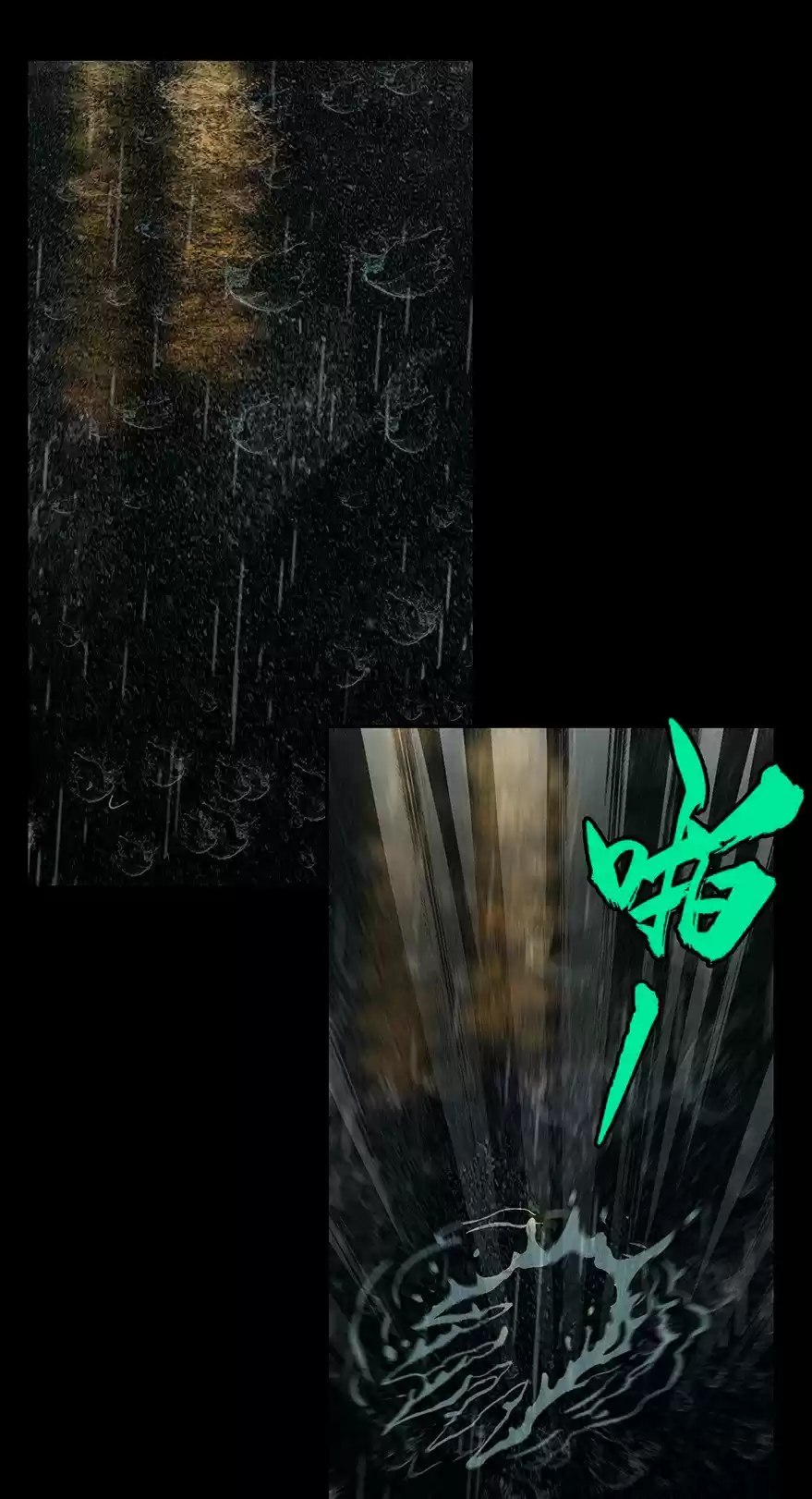 Formless Form - Capítulo 5 - Página 13 - LectorTMOo