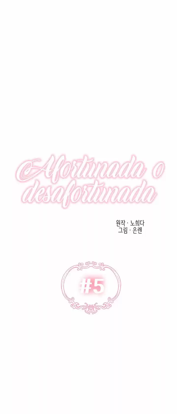 Fortuna O Aflicción? - Capítulo 5 - Página 11 - LectorTMOo