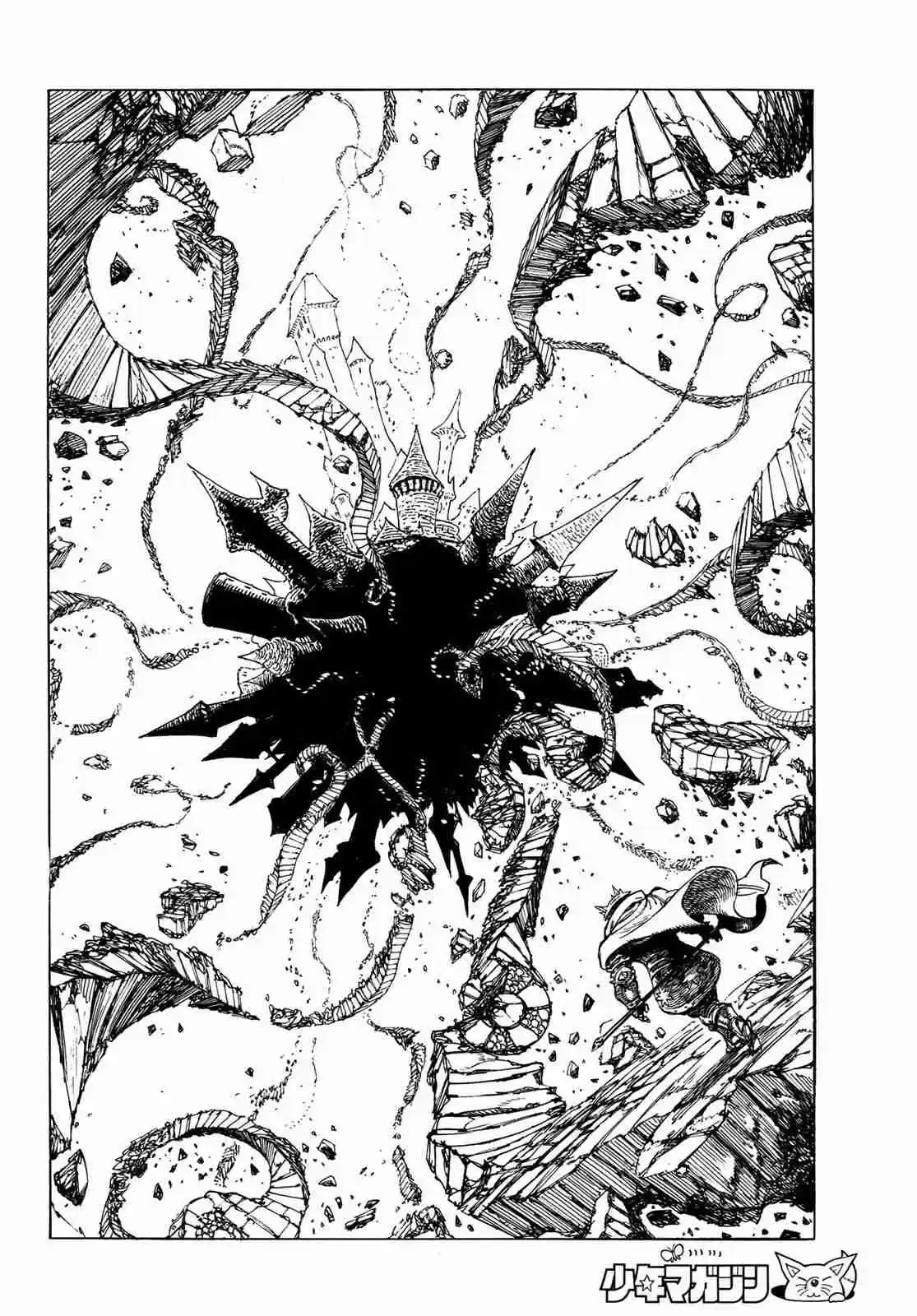 Four Knights Of The Apocalypse - Capítulo 6 - Página 4 - LectorTMOo