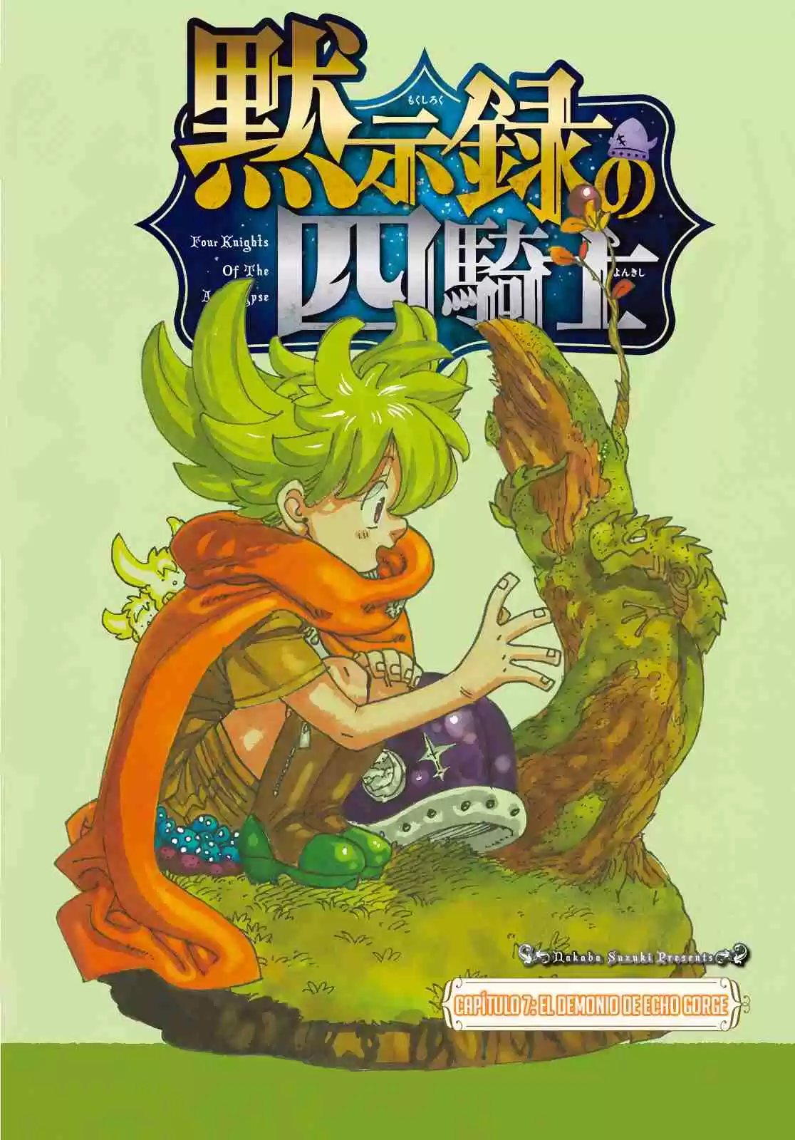 Four Knights Of The Apocalypse - Capítulo 7 - Página 2 - LectorTMOo