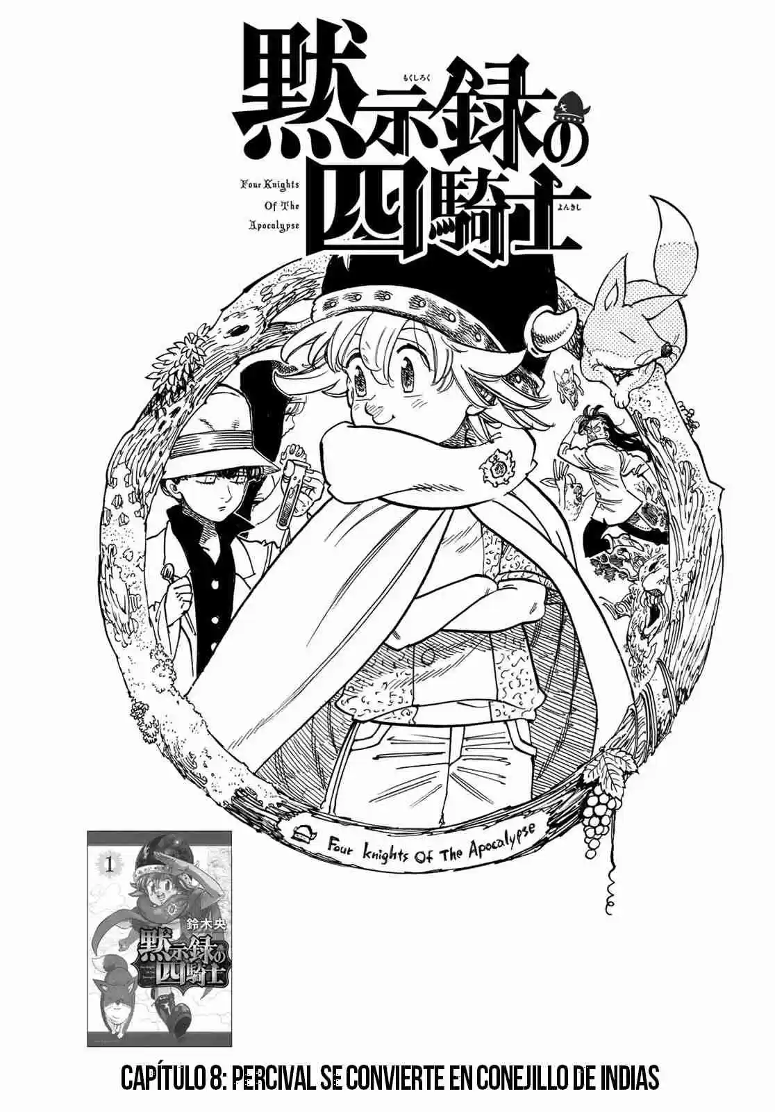 Four Knights Of The Apocalypse - Capítulo 8 - Página 3 - LectorTMOo