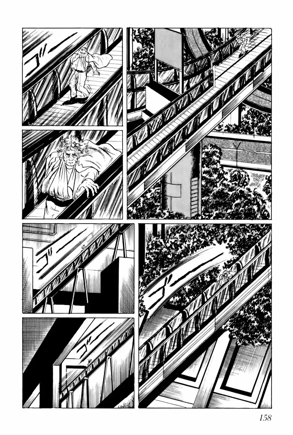 Fourteen (Umezu, Kazuo) - Capítulo 10 - Página 6 - LectorTMOo