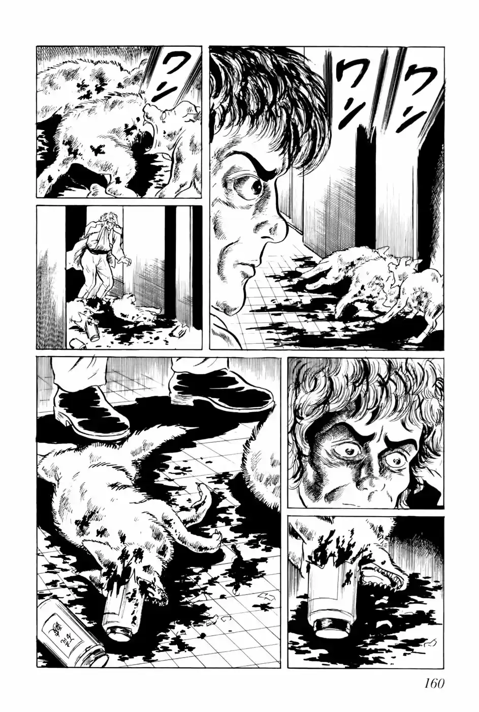 Fourteen (Umezu, Kazuo) - Capítulo 10 - Página 8 - LectorTMOo