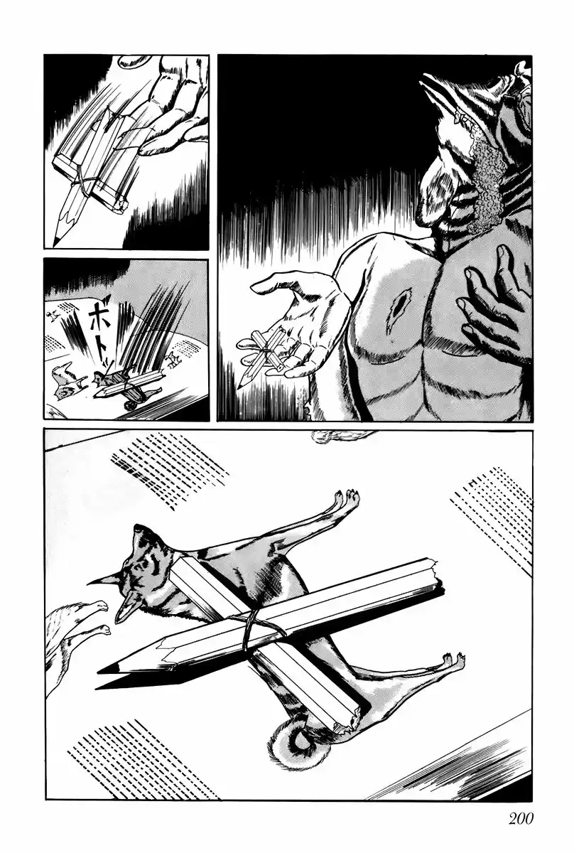 Fourteen (Umezu, Kazuo) - Capítulo 12 - Página 16 - LectorTMOo