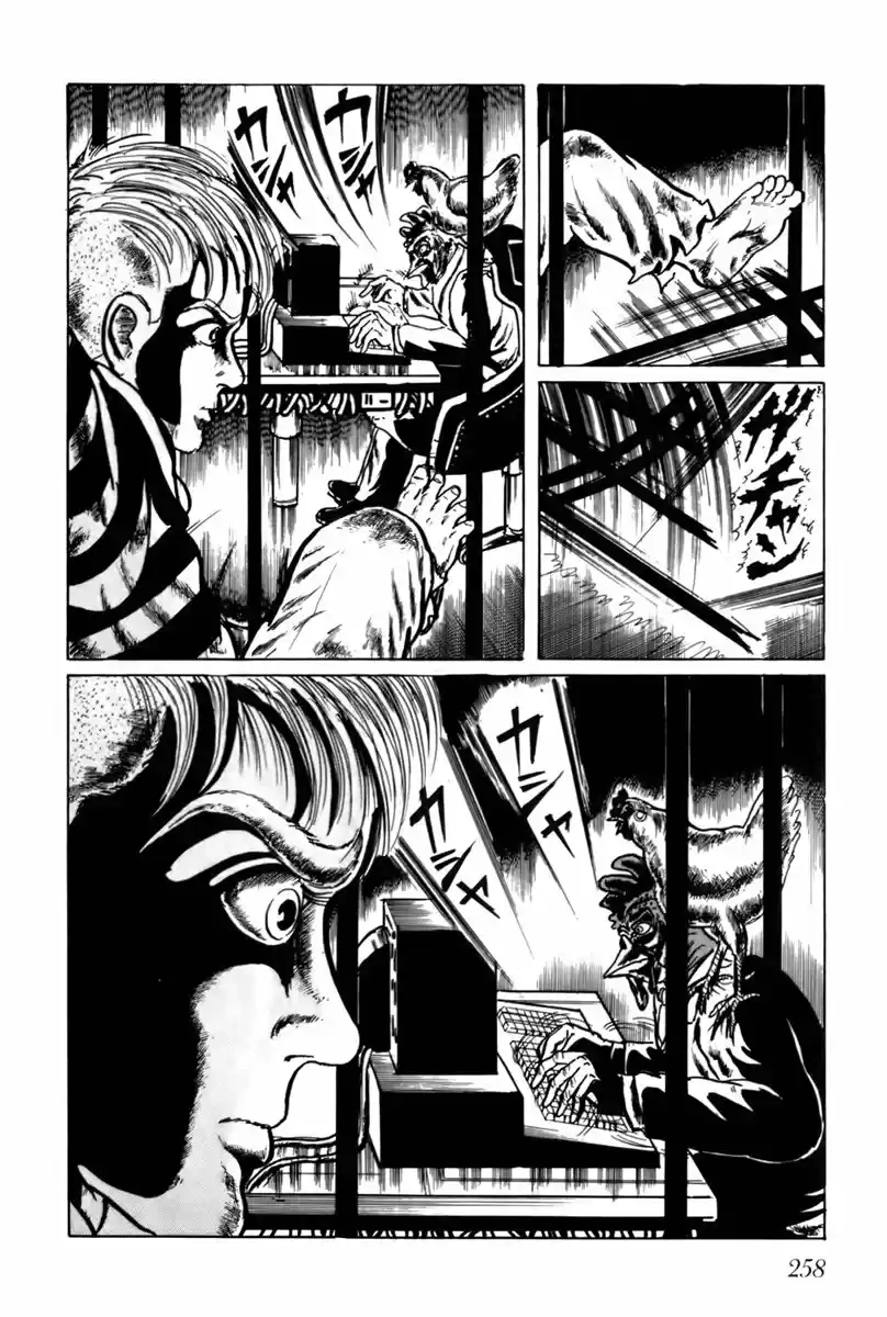 Fourteen (Umezu, Kazuo) - Capítulo 35 - Página 16 - LectorTMOo