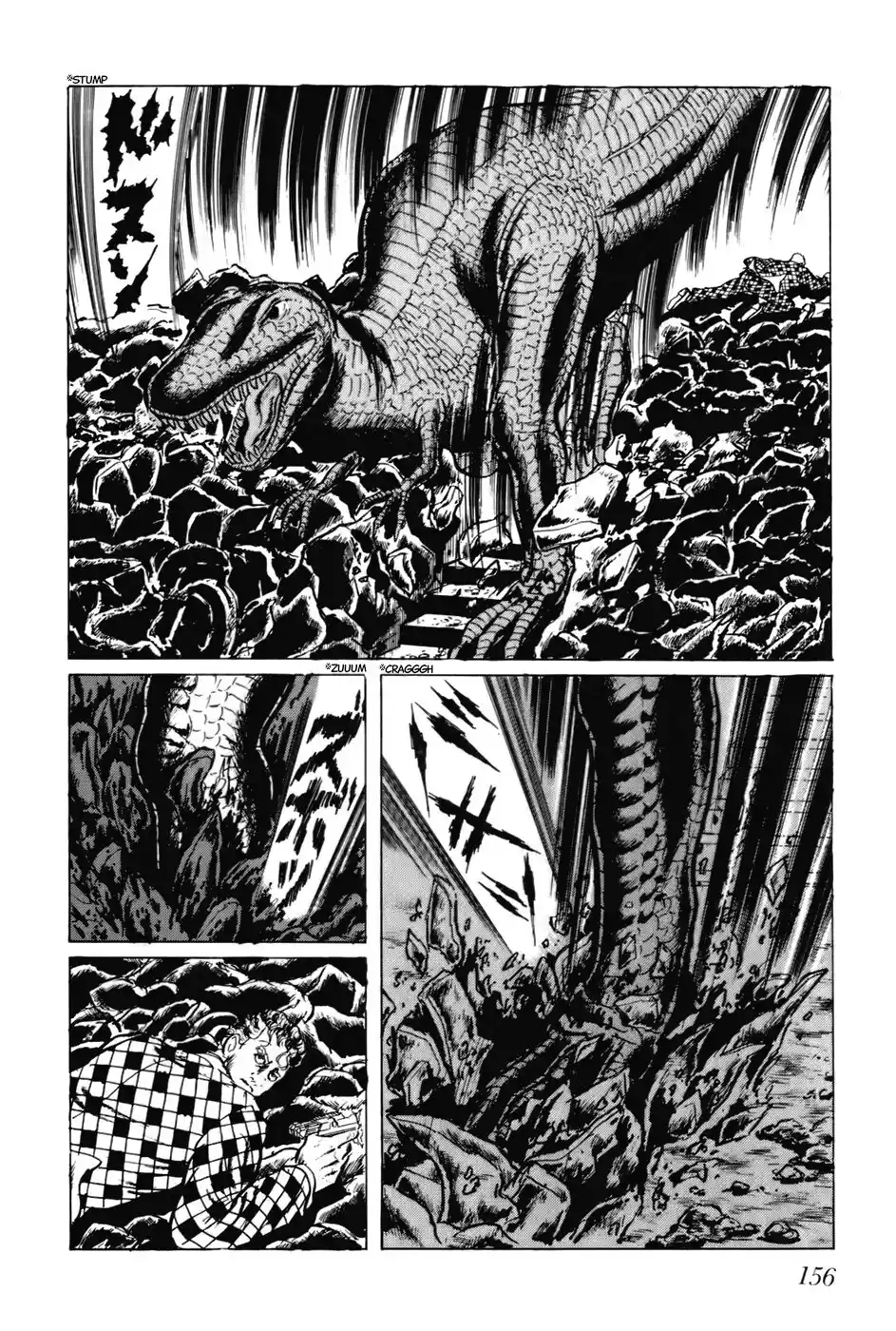Fourteen (Umezu, Kazuo) - Capítulo 49 - Página 10 - LectorTMOo