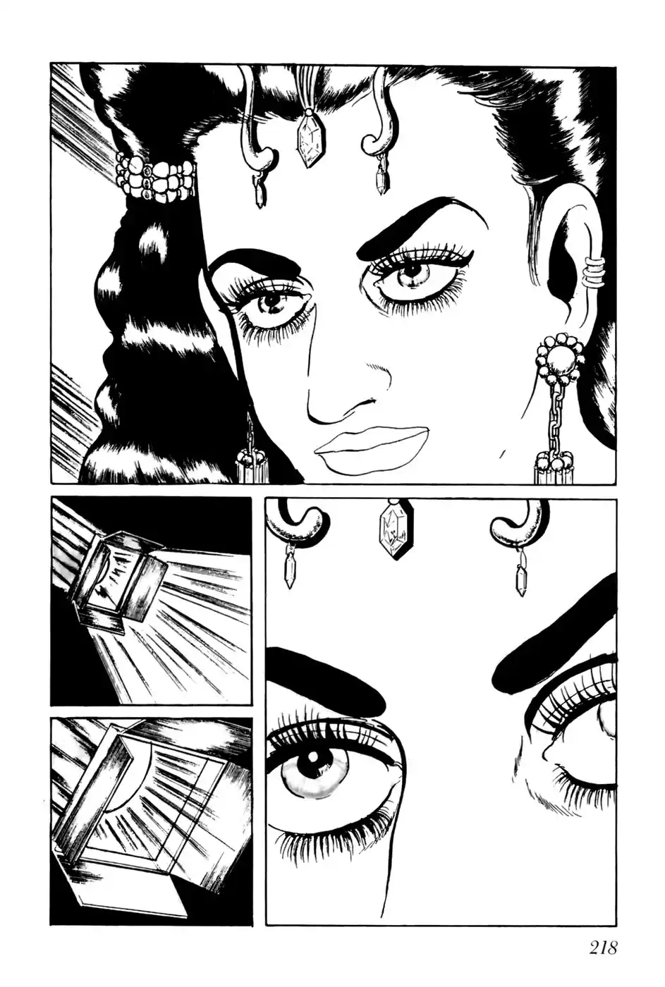 Fourteen (Umezu, Kazuo) - Capítulo 53 - Página 7 - LectorTMOo