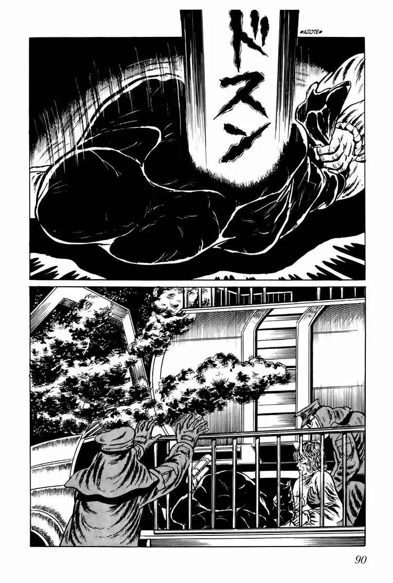 Fourteen (Umezu, Kazuo) - Capítulo 6 - Página 2 - LectorTMOo