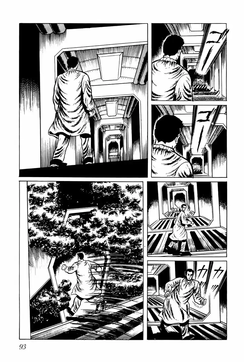 Fourteen (Umezu, Kazuo) - Capítulo 6 - Página 5 - LectorTMOo