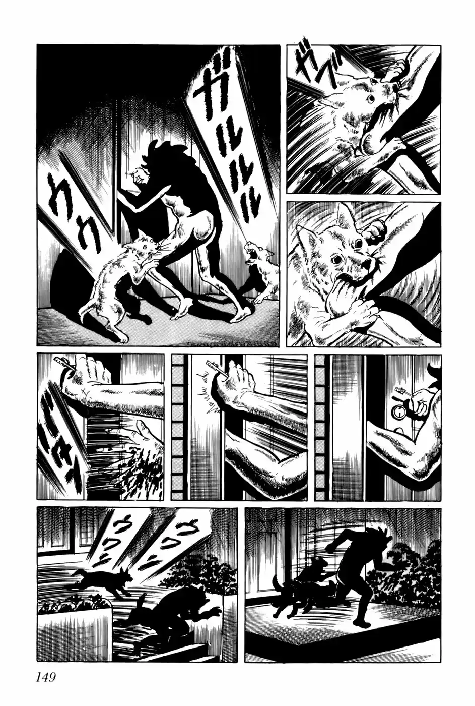 Fourteen (Umezu, Kazuo) - Capítulo 9 - Página 13 - LectorTMOo