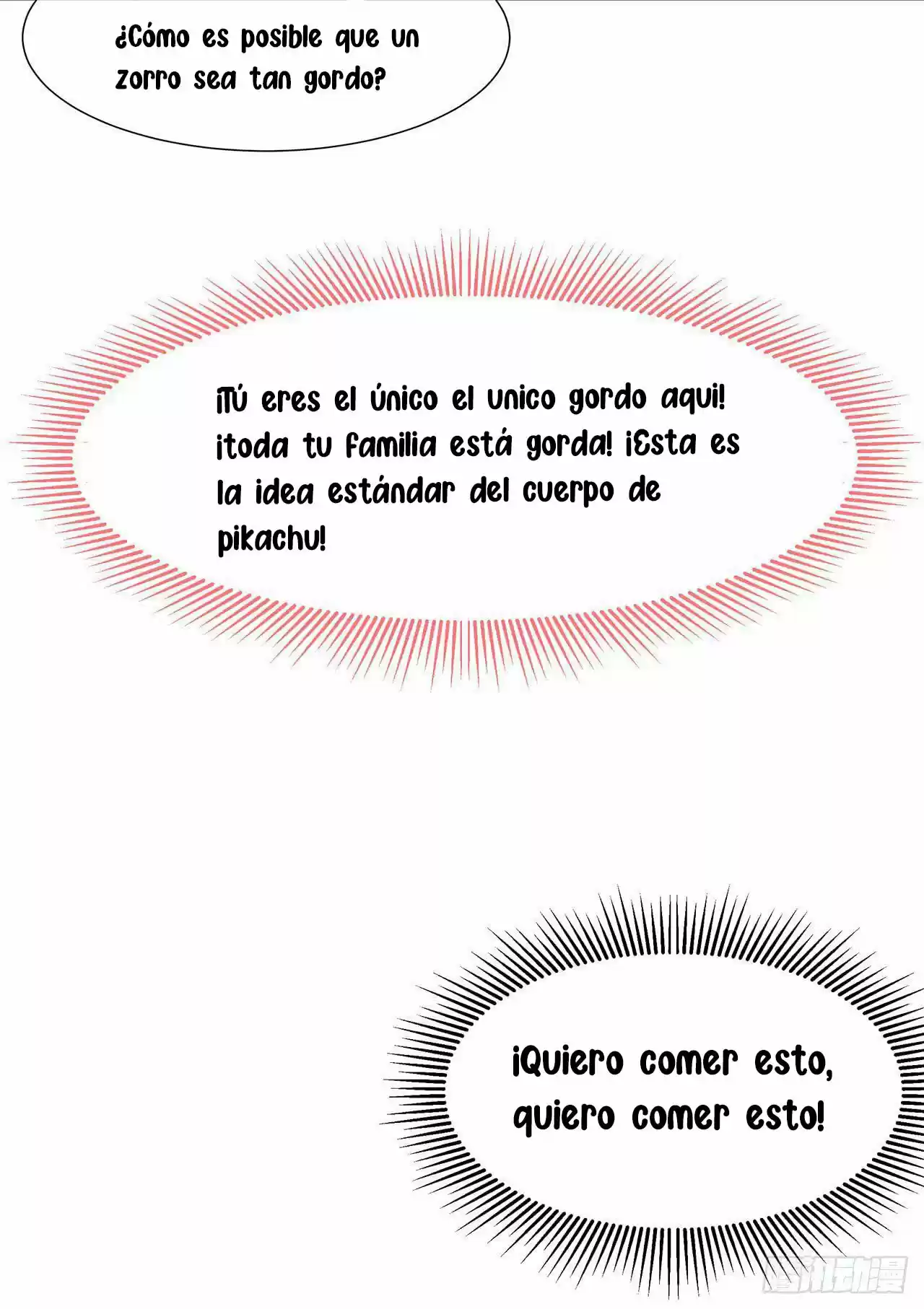 Fox Concubine, Don't Play With Fire. - Capítulo - Página 13 - LectorTMOo