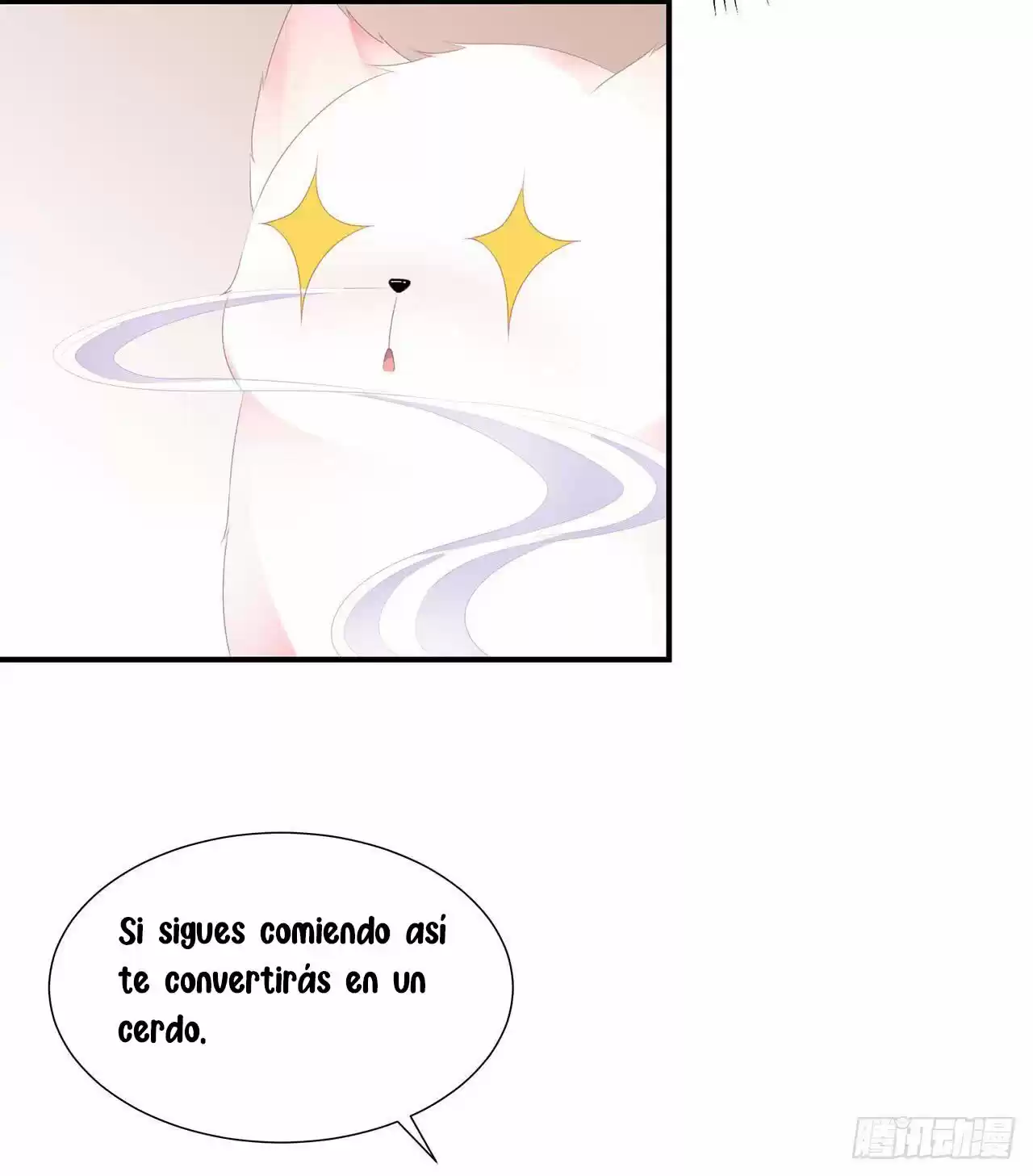 Fox Concubine, Don't Play With Fire. - Capítulo - Página 15 - LectorTMOo
