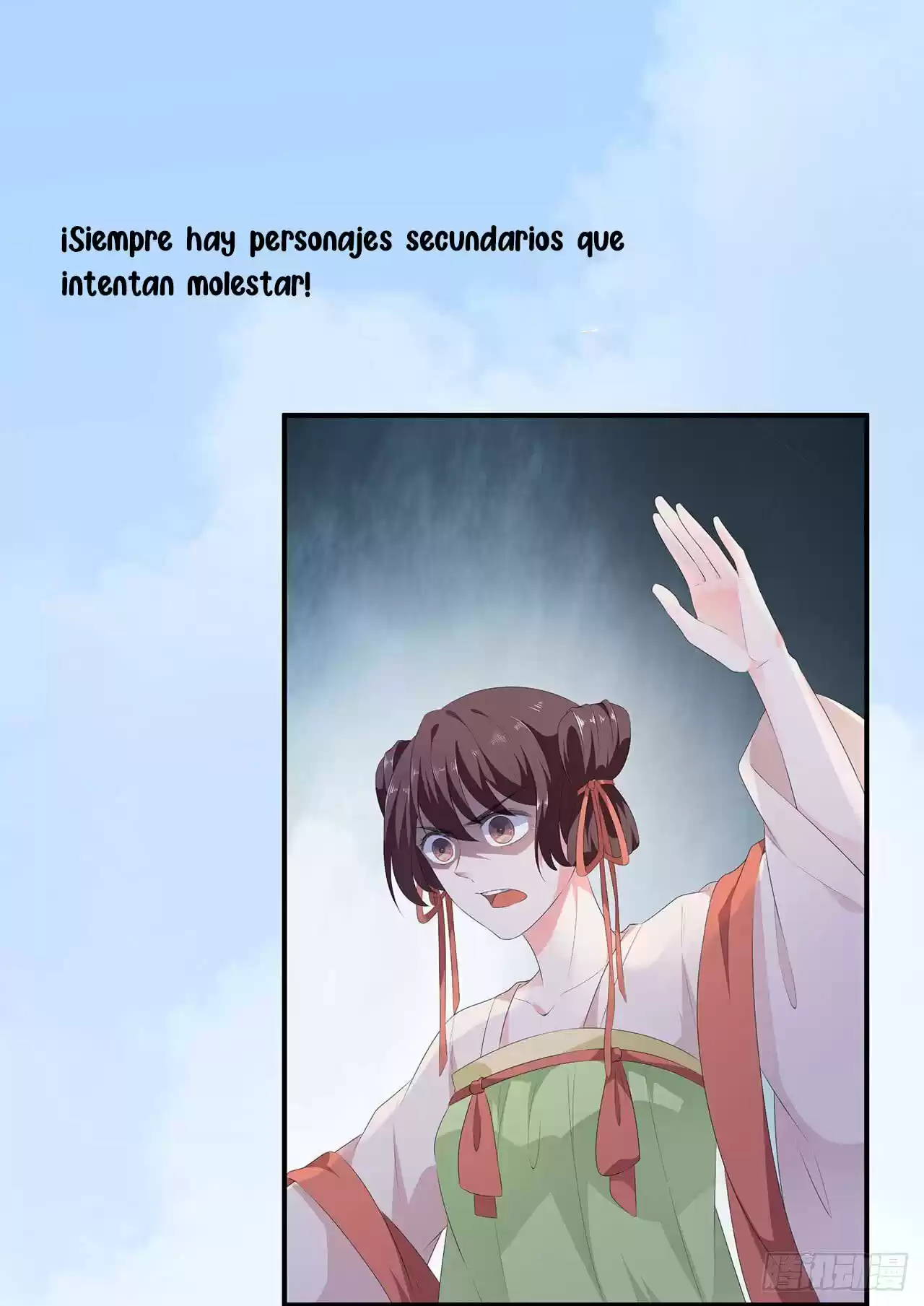 Fox Concubine, Don't Play With Fire. - Capítulo - Página 19 - LectorTMOo