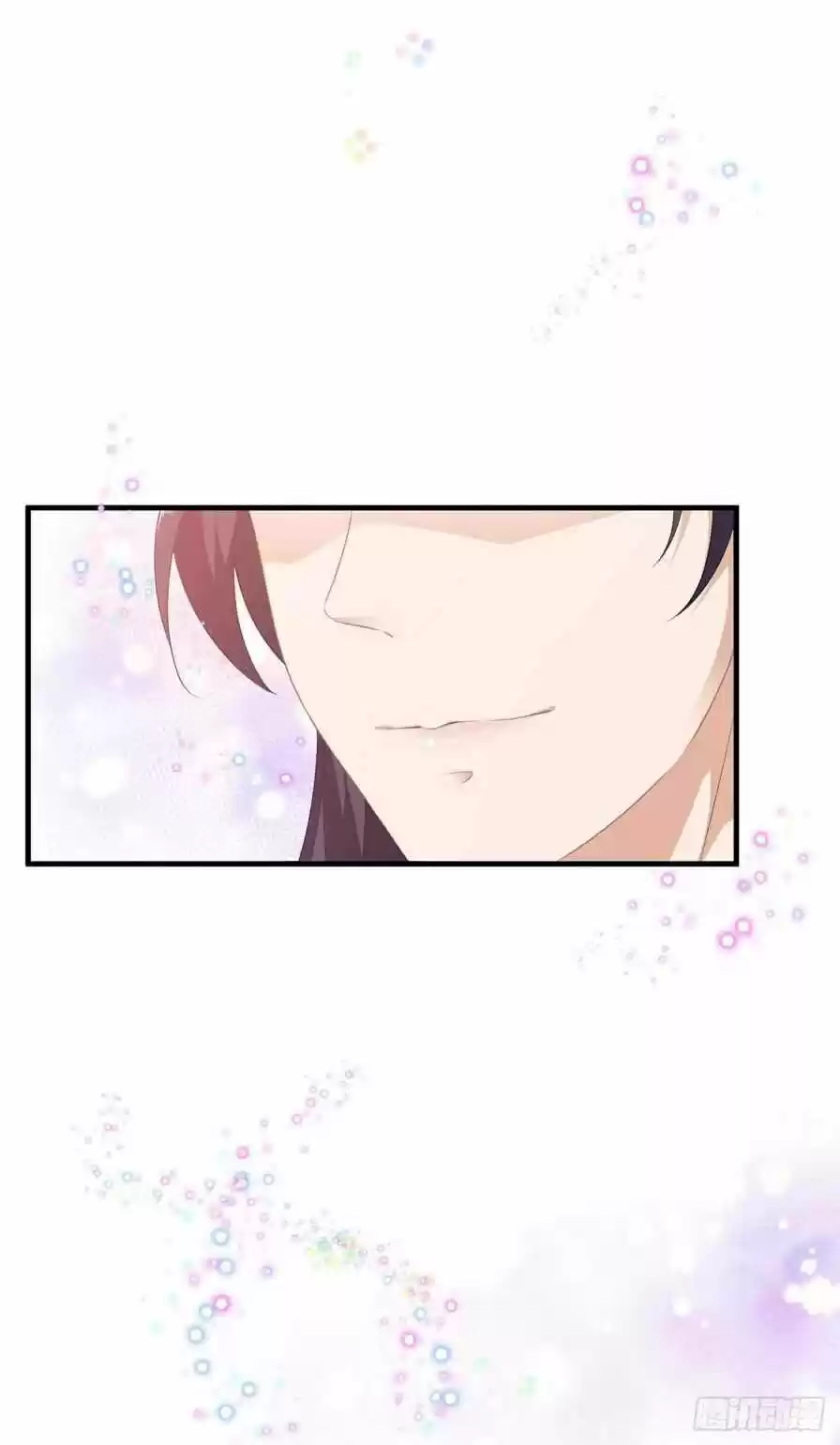 Fox Concubine, Don't Play With Fire. - Capítulo 4 - Página 8 - LectorTMOo