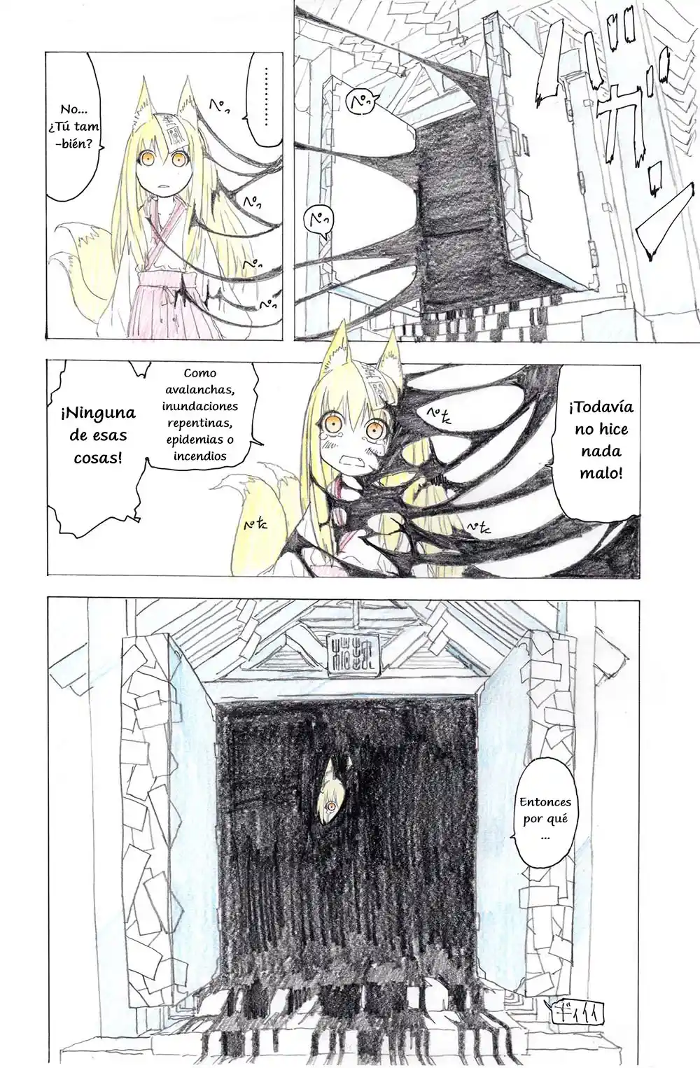 Fox Daughter - Capítulo 1 - Página 6 - LectorTMOo