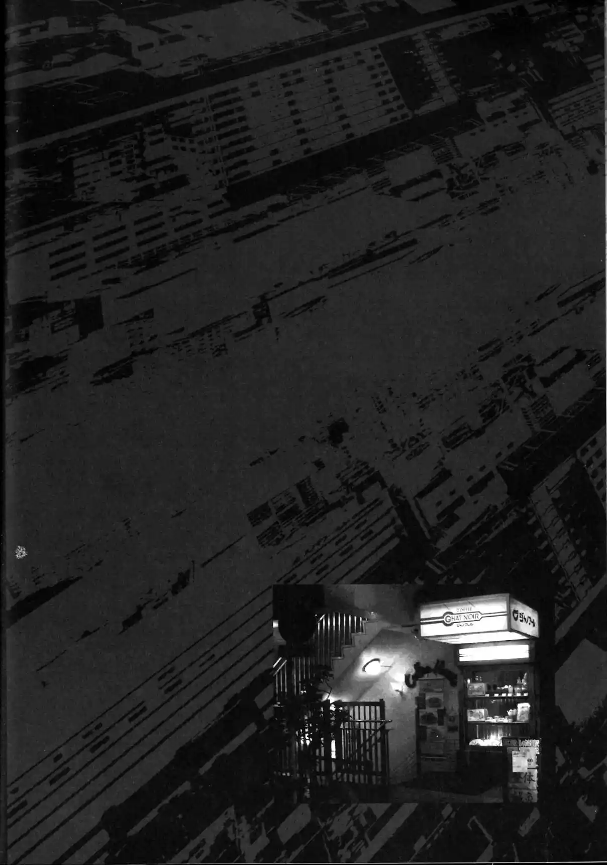 Fraction - Capítulo 1 - Página 11 - LectorTMOo