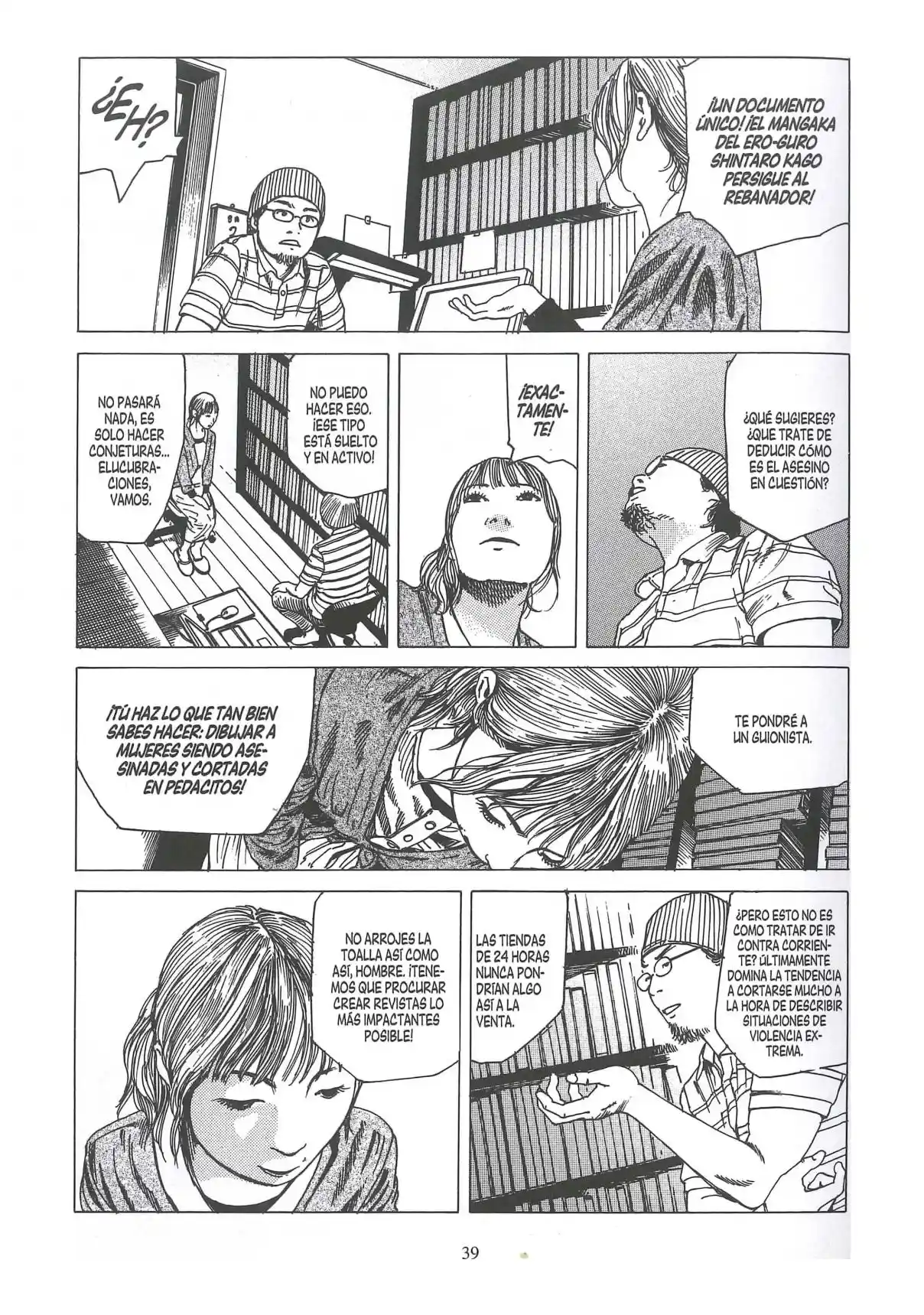 Fraction - Capítulo 2 - Página 11 - LectorTMOo