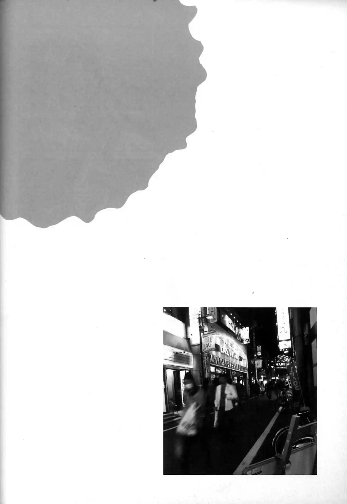 Fraction - Capítulo 5 - Página 18 - LectorTMOo