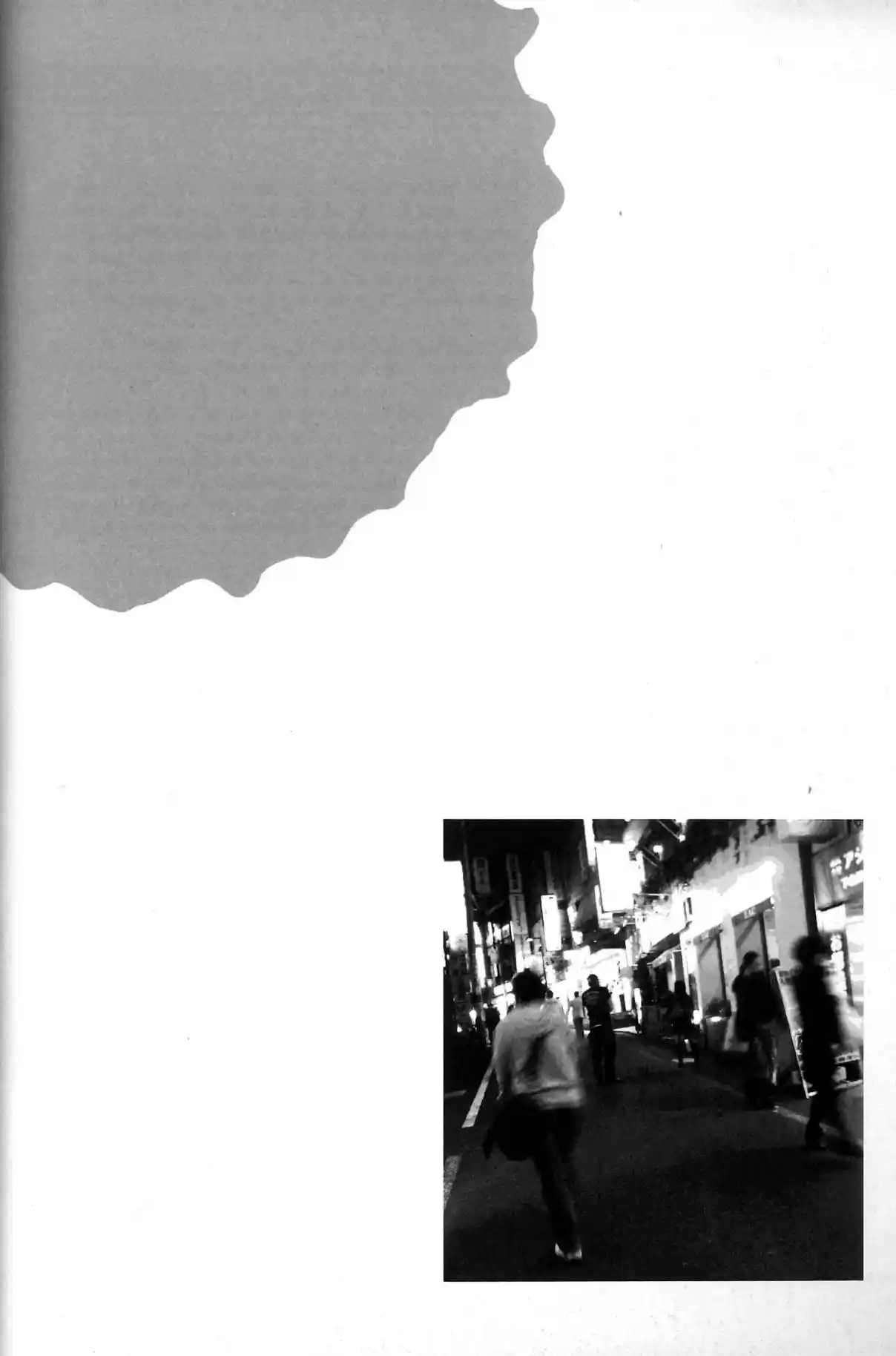 Fraction - Capítulo 8 - Página 19 - LectorTMOo