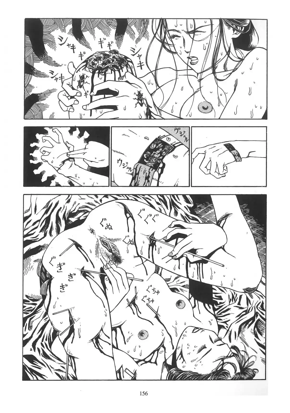 Fraction - Capítulo 9 - Página 16 - LectorTMOo