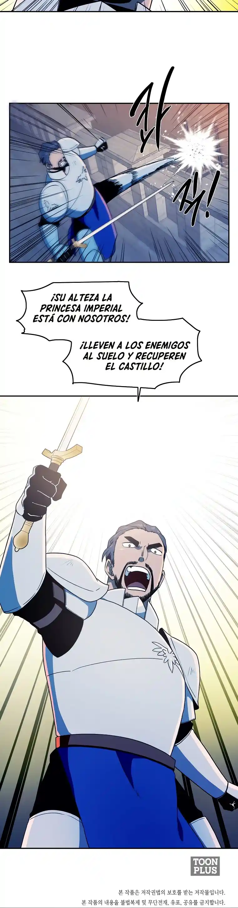 Francotirador De Acero - Capítulo 19 - Página 18 - LectorTMOo