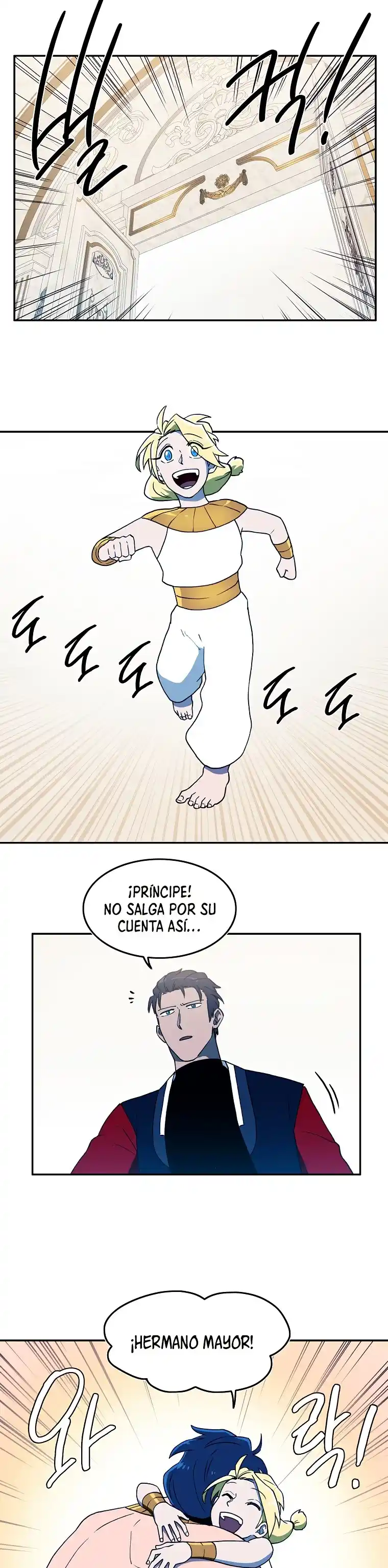 Francotirador De Acero - Capítulo 21 - Página 10 - LectorTMOo