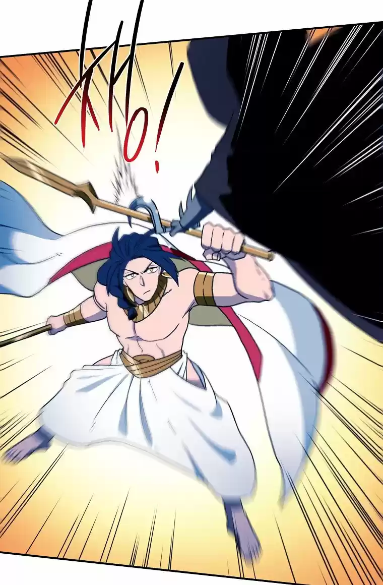 Francotirador De Acero - Capítulo 8 - Página 23 - LectorTMOo