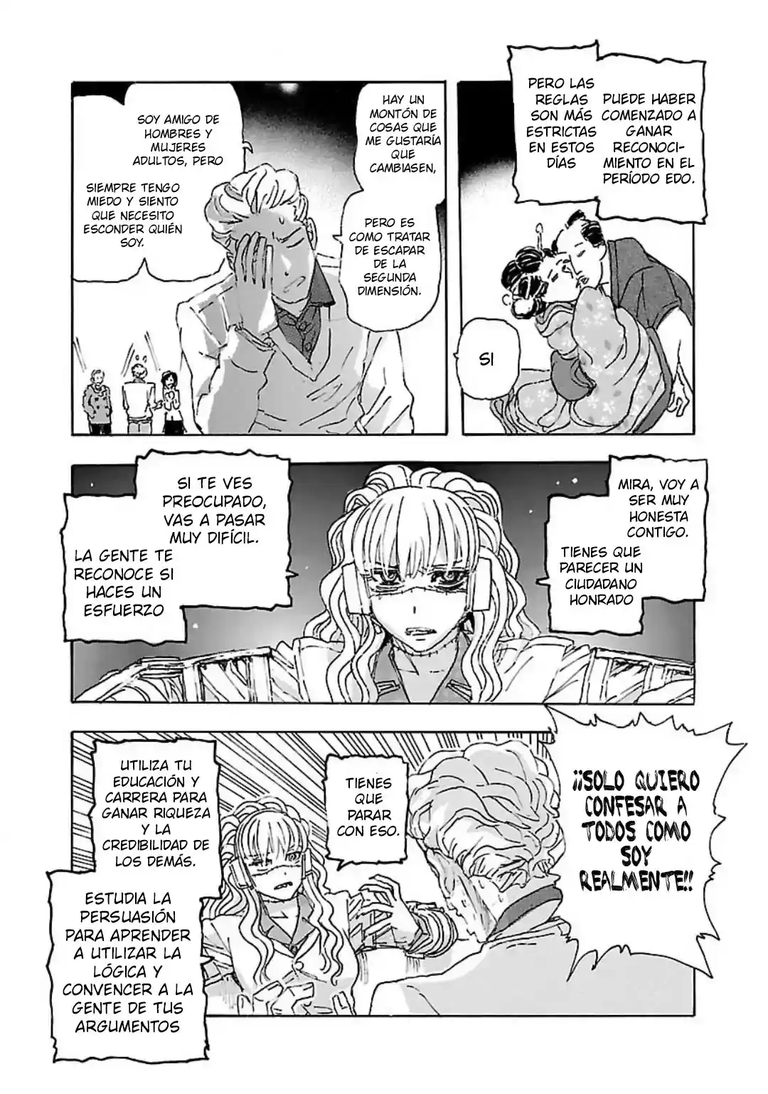 Franken Fran Frantic - Capítulo 10.50 - Página 4 - LectorTMOo