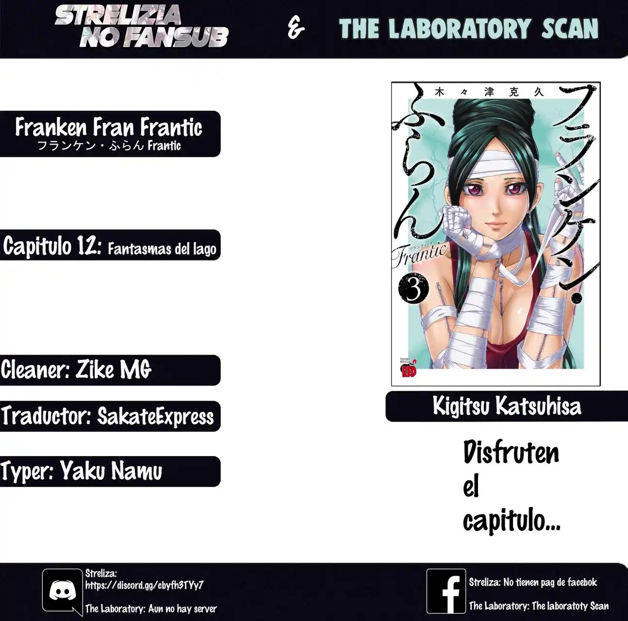 Franken Fran Frantic - Capítulo 12 - Página 1 - LectorTMOo