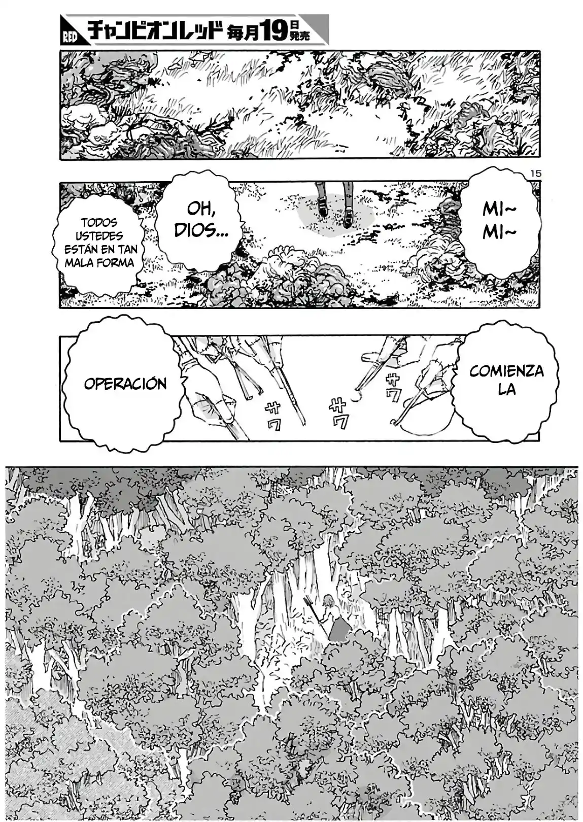 Franken Fran Frantic - Capítulo 15 - Página 16 - LectorTMOo