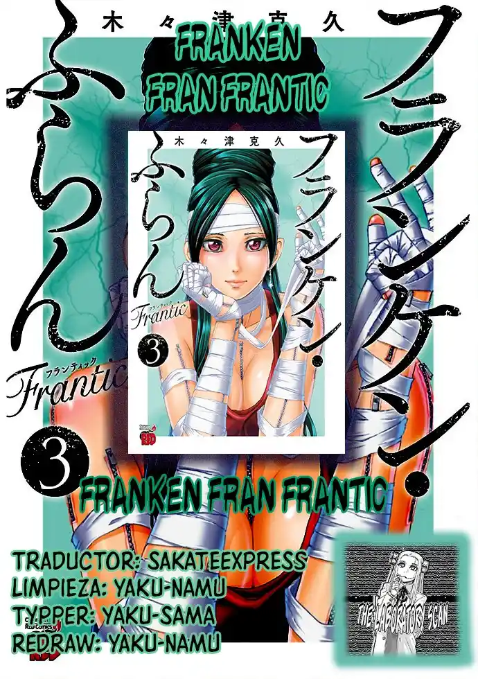 Franken Fran Frantic - Capítulo 17 - Página 1 - LectorTMOo