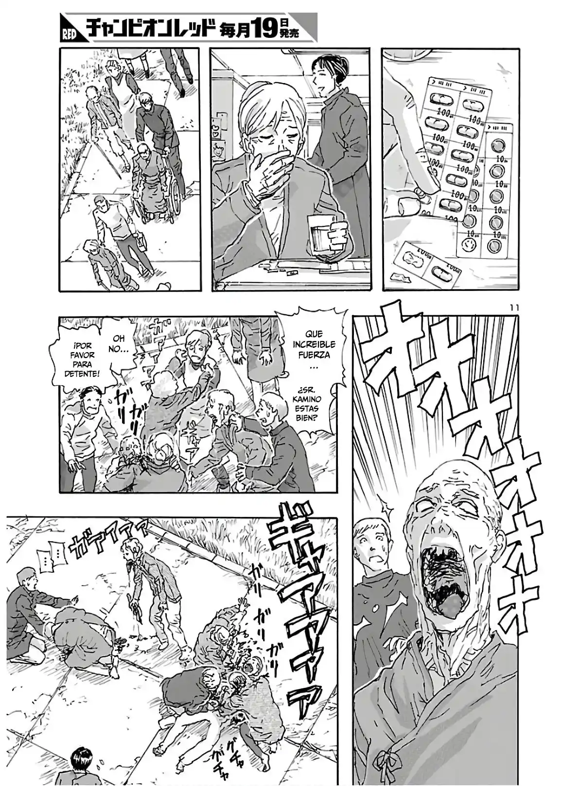 Franken Fran Frantic - Capítulo 17 - Página 11 - LectorTMOo
