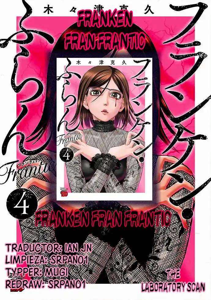Franken Fran Frantic - Capítulo 19 - Página 1 - LectorTMOo