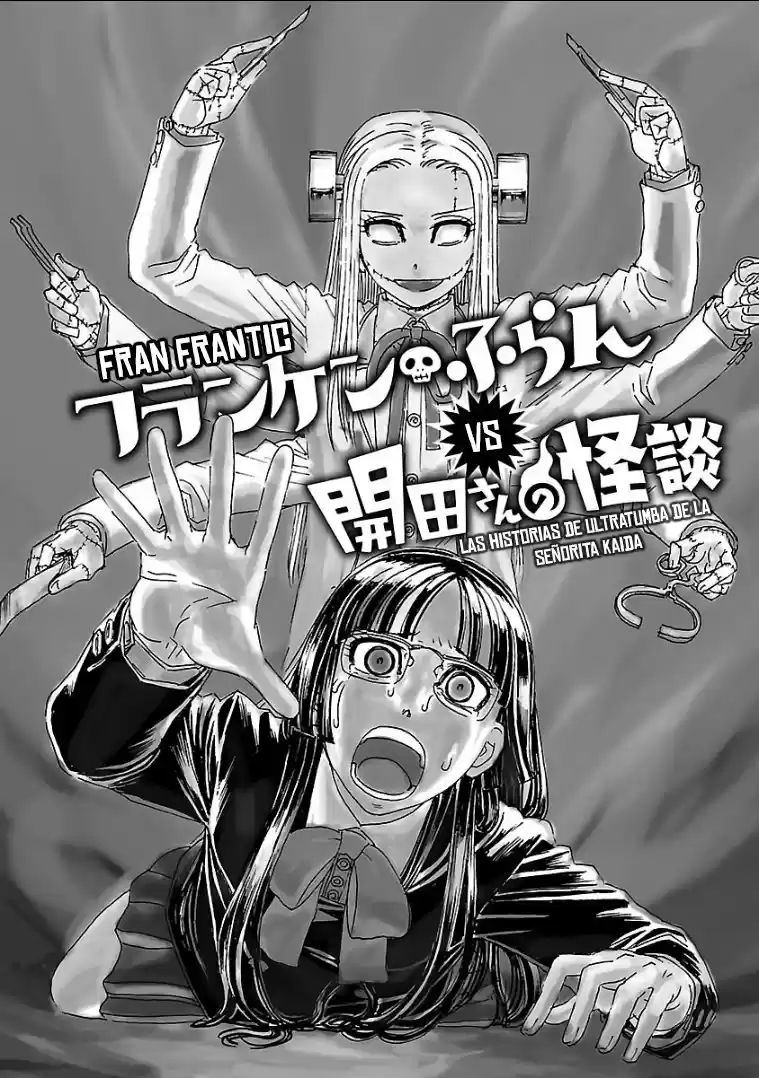Franken Fran Frantic - Capítulo 3.30 - Página 3 - LectorTMOo
