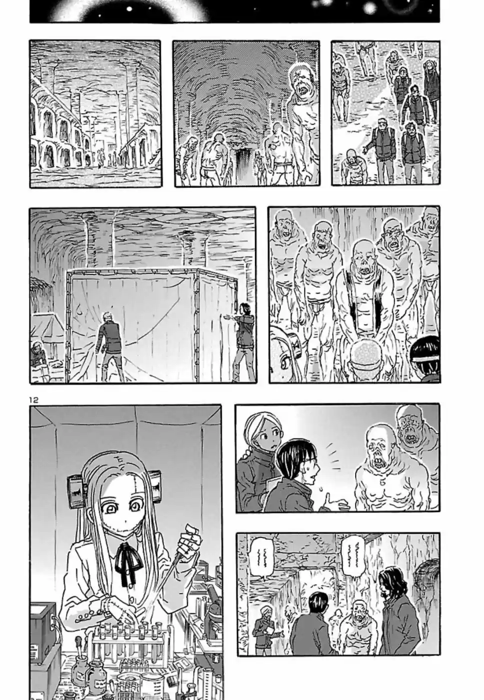 Franken Fran Frantic - Capítulo 7 - Página 12 - LectorTMOo