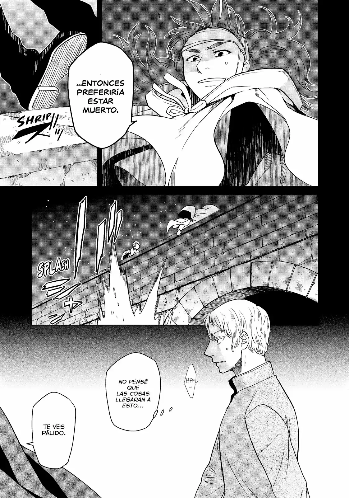Frau Faust - Capítulo 16 - Página 20 - LectorTMOo