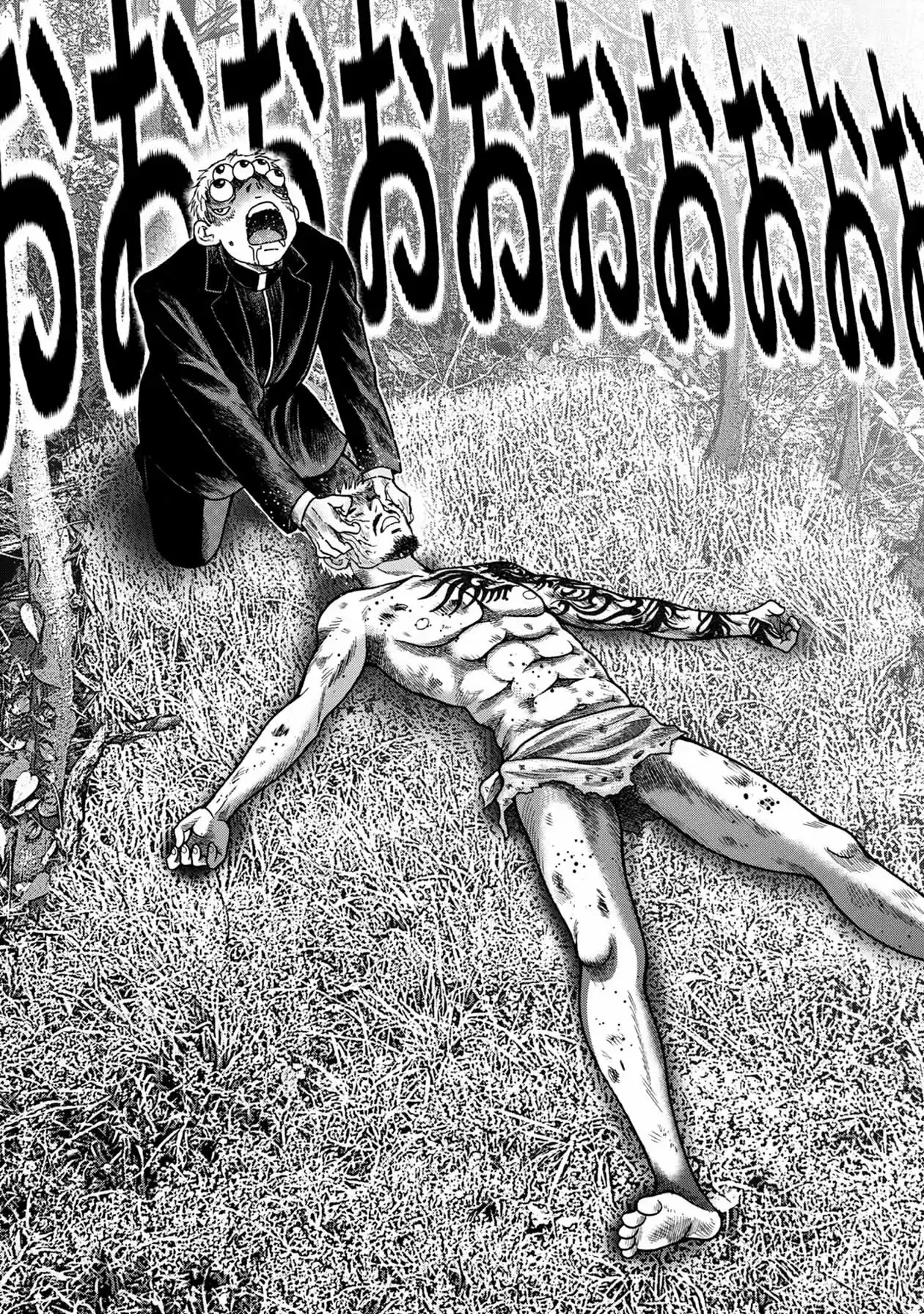 Freak Island - Capítulo 100 - Página 17 - LectorTMOo