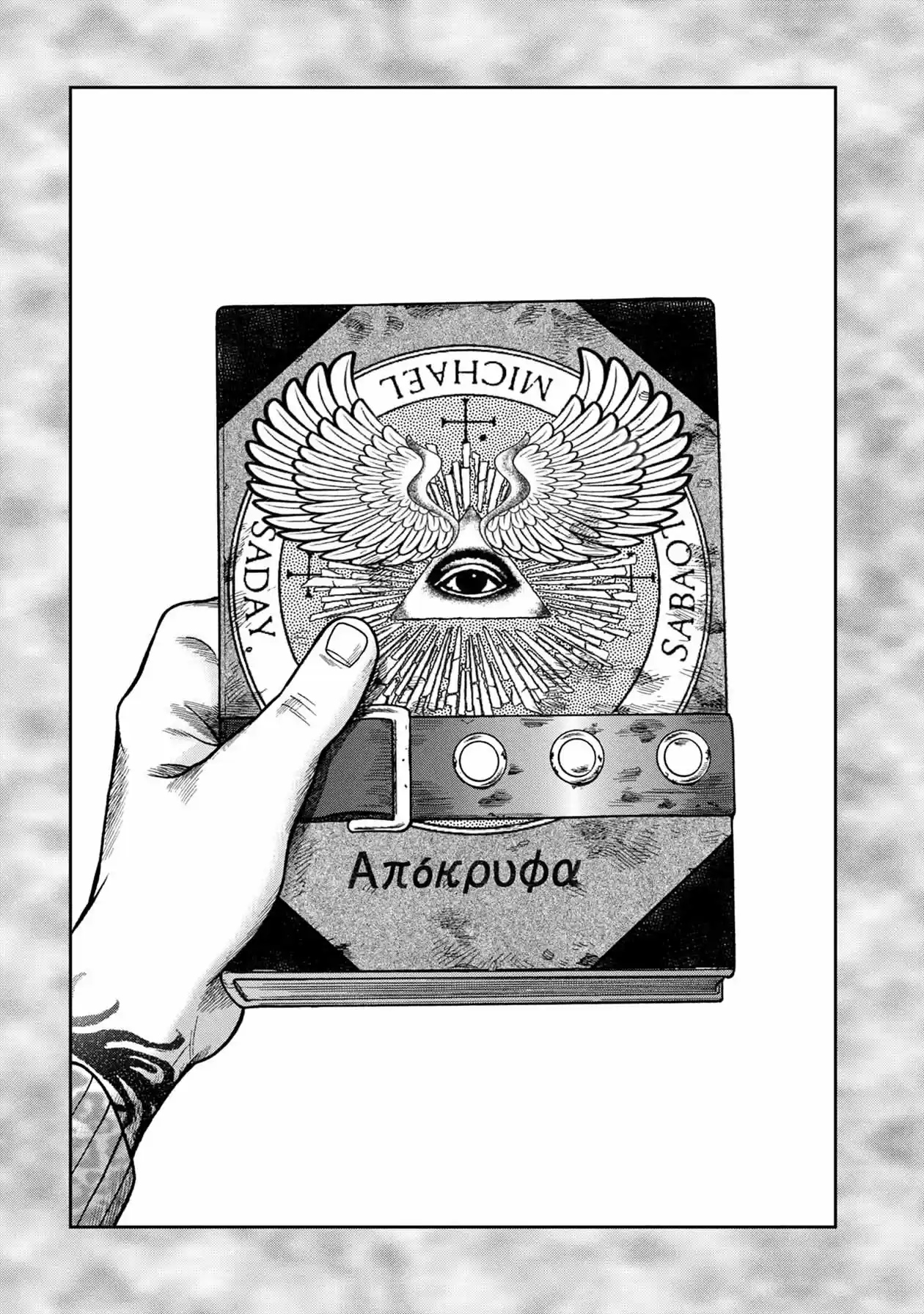 Freak Island - Capítulo 100 - Página 20 - LectorTMOo