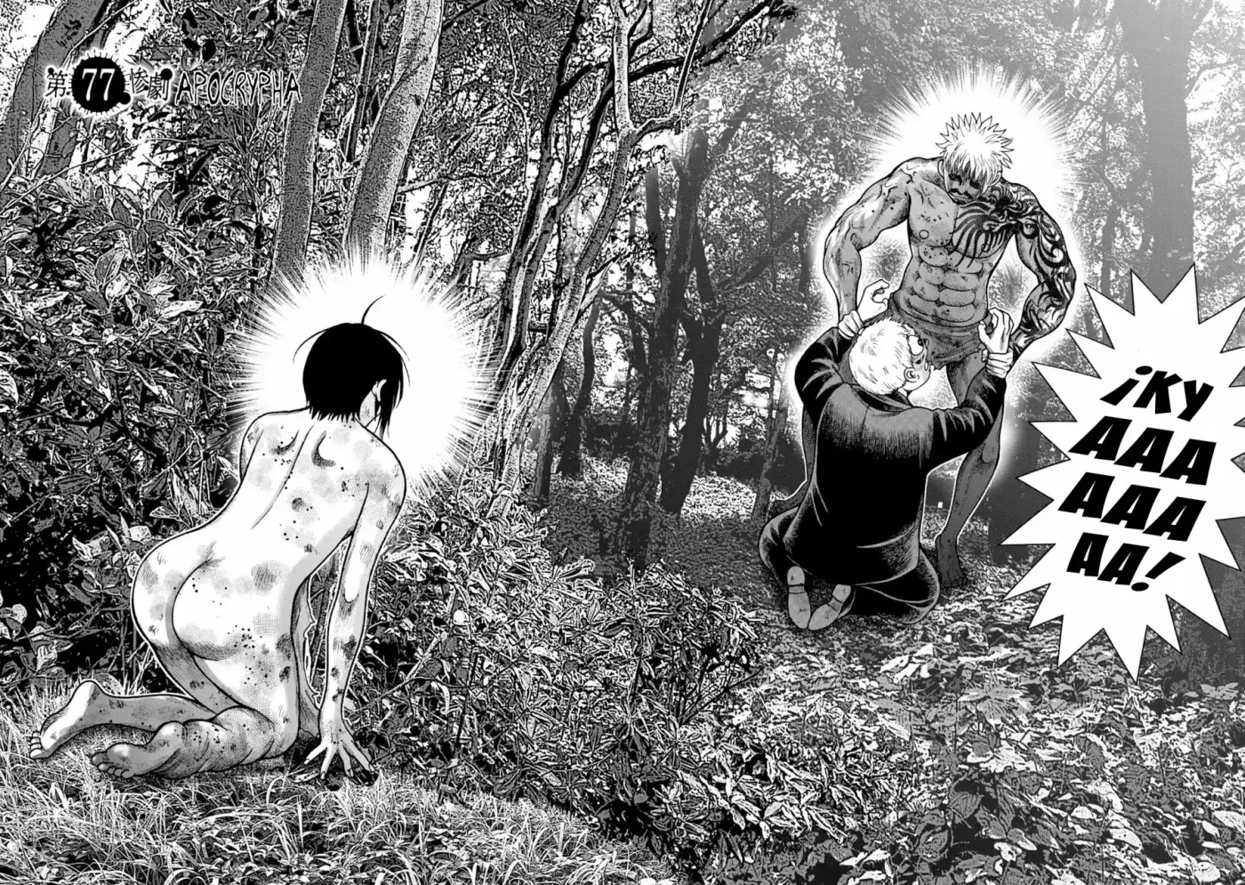 Freak Island - Capítulo 101 - Página 3 - LectorTMOo