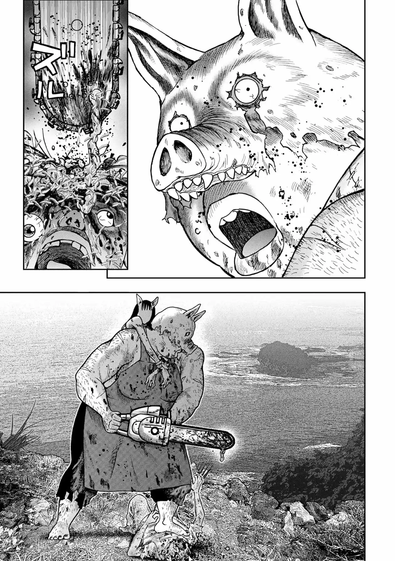 Freak Island - Capítulo 102 - Página 18 - LectorTMOo