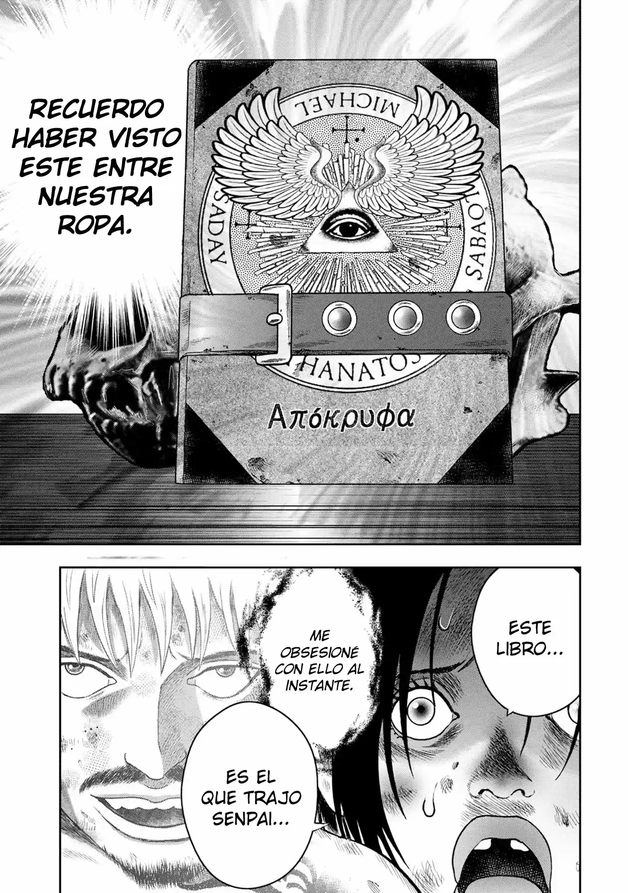 Freak Island - Capítulo 103 - Página 13 - LectorTMOo