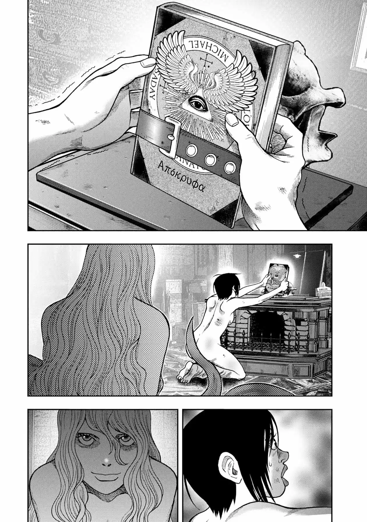 Freak Island - Capítulo 103 - Página 14 - LectorTMOo