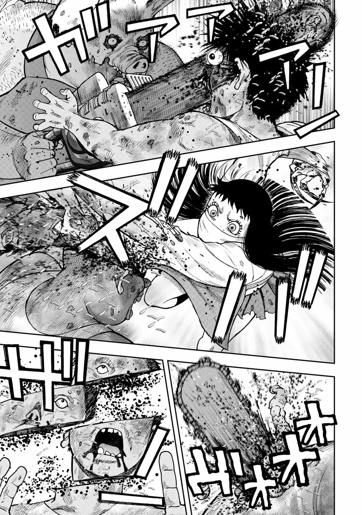 Freak Island - Capítulo 104 - Página 6 - LectorTMOo