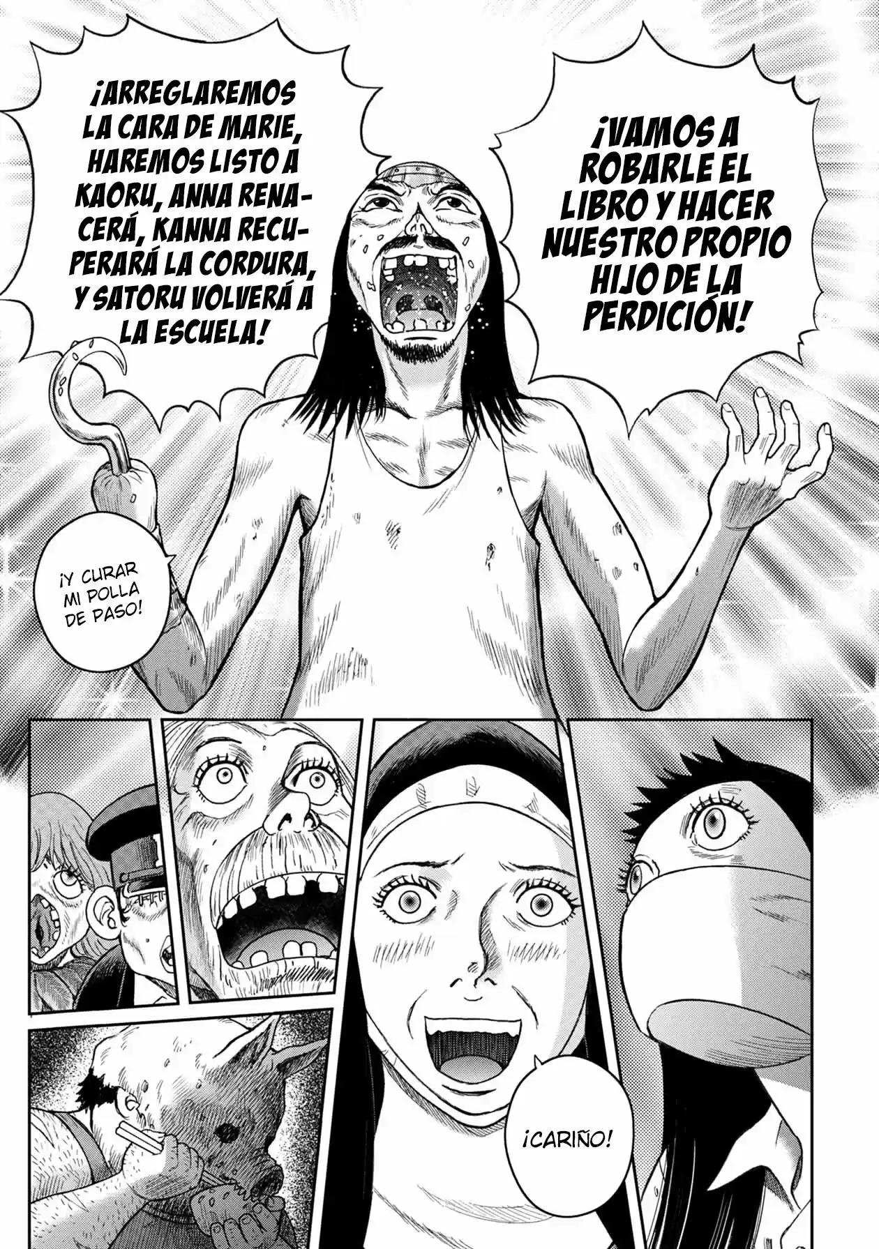Freak Island - Capítulo 105 - Página 25 - LectorTMOo