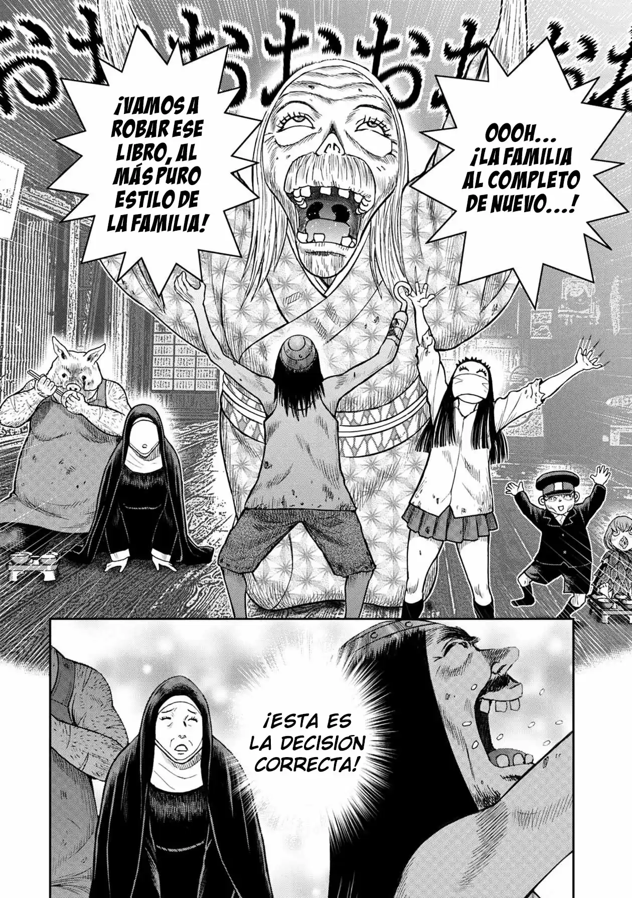 Freak Island - Capítulo 105 - Página 26 - LectorTMOo