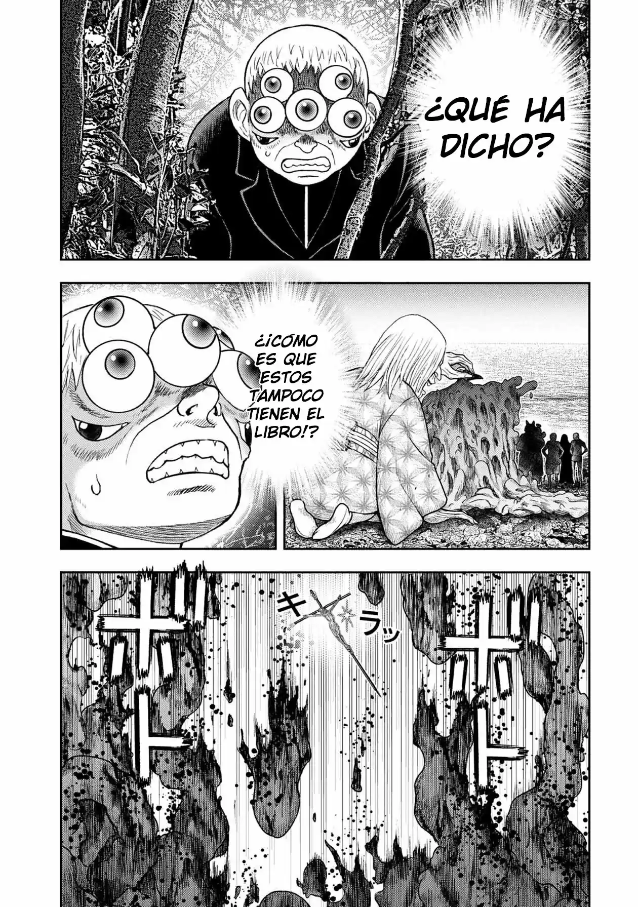 Freak Island - Capítulo 109 - Página 22 - LectorTMOo