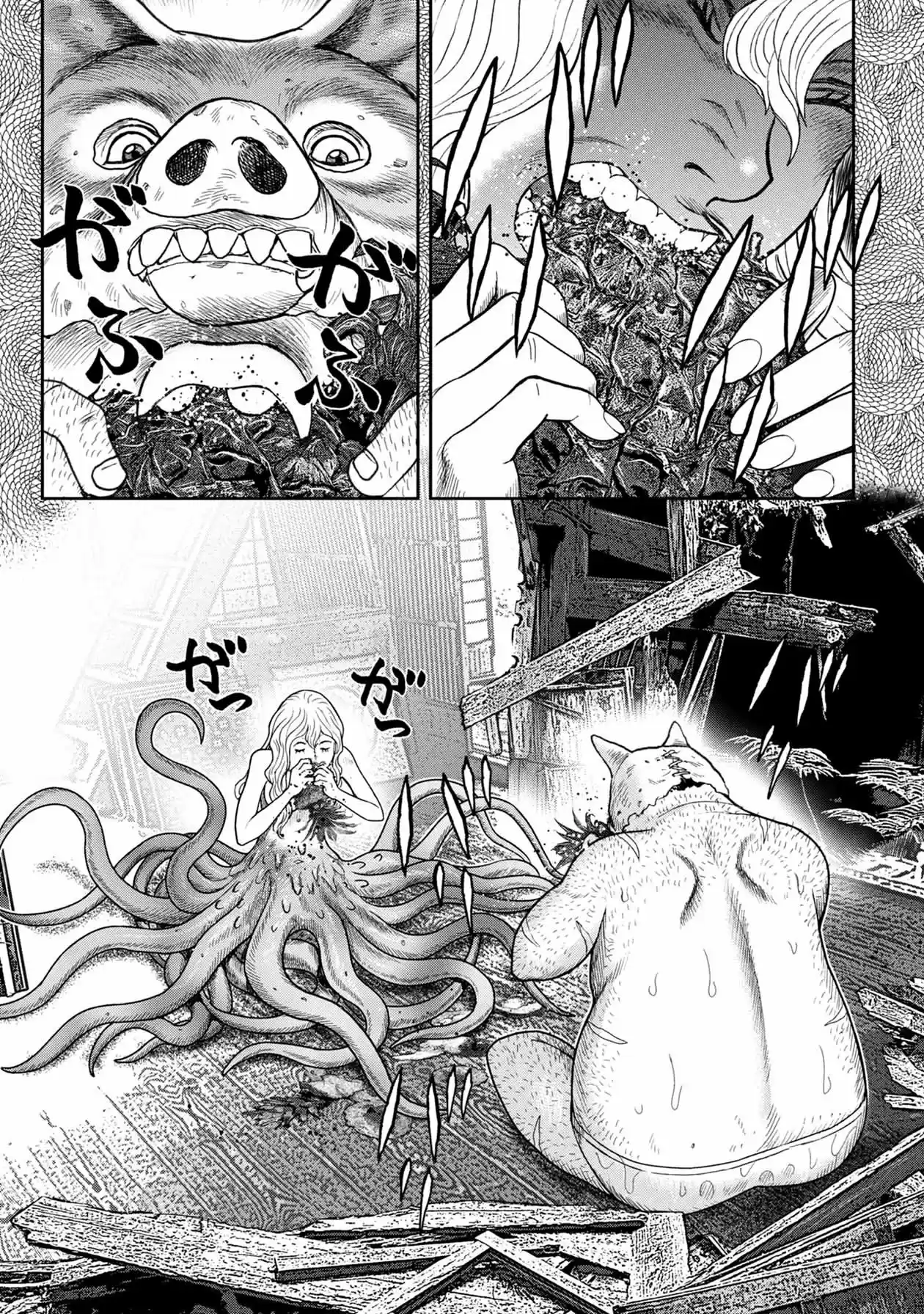 Freak Island - Capítulo 111 - Página 8 - LectorTMOo
