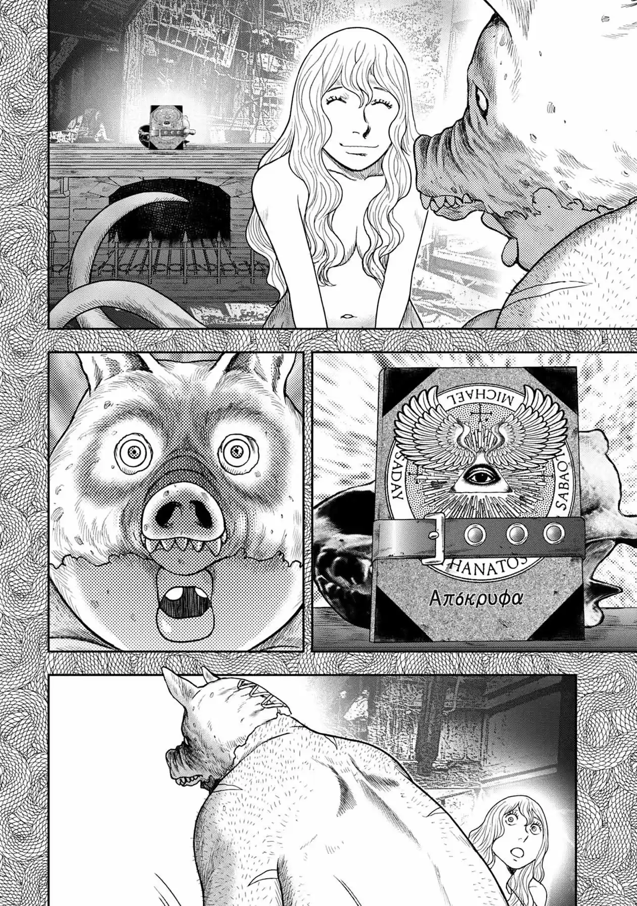 Freak Island - Capítulo 111 - Página 11 - LectorTMOo
