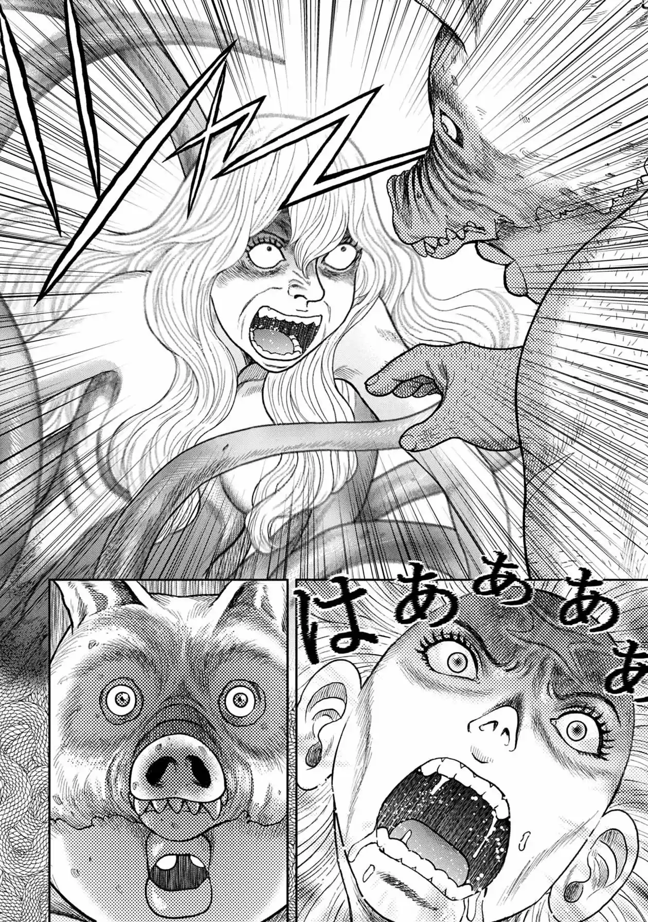 Freak Island - Capítulo 111 - Página 13 - LectorTMOo
